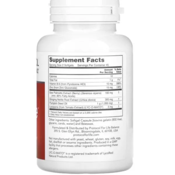 Protocol for Life Balance Ortho Prostate ������� ������� 