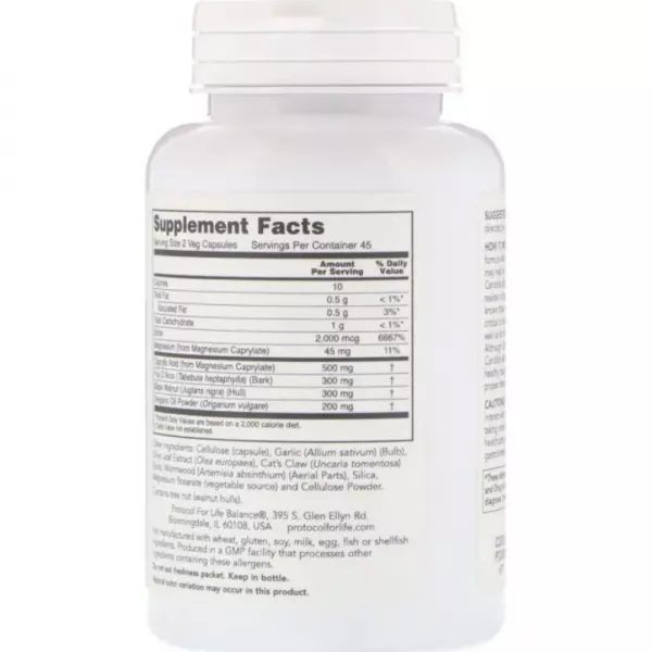Protocol for Life Balance OrthoFlora Yeast Support ������� ������� 