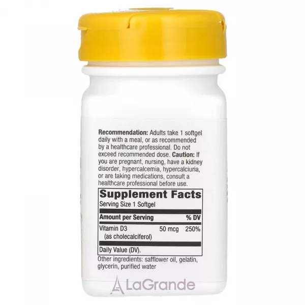 Nature's Way Vitamin D3 Extra Strength 2000 IU ĳ������ ������� 