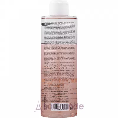 Diego Dalla Palma Be Pure Struccatutto Make Up Remover   