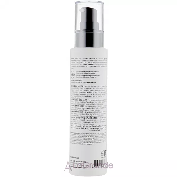 Diego Dalla Palma Style Collection Ricciofluido Active Curls Lotion ������� ��� ���������� �������