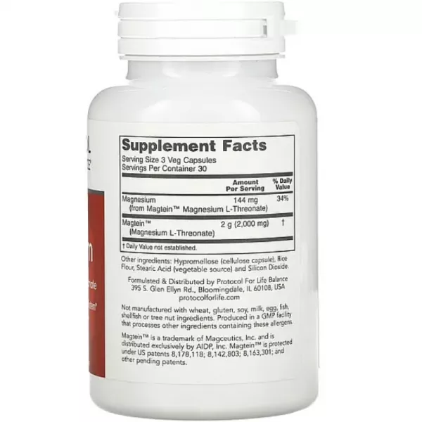 Protocol for Life Balance Protosorb Magnesium (Magtein) ������� ������� ��� ��������� ������� � ����������� ������ 