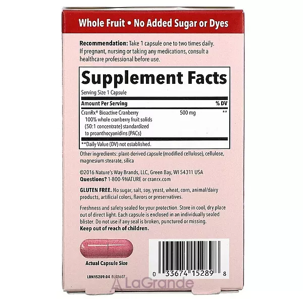 Nature's Way CranRx Urinary Health 500 mg ĳ������ ������� ��� ������� ������ 