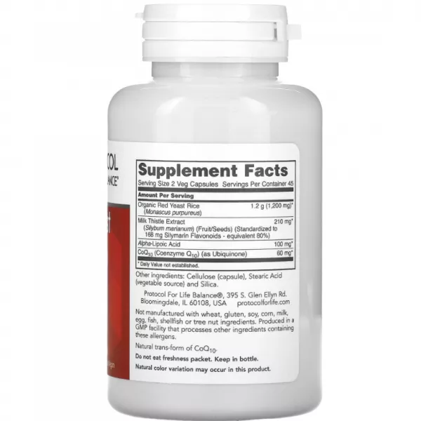 Protocol for Life Balance Red Yeast 600mg & Coq10 30mg Plus ������� ������� 