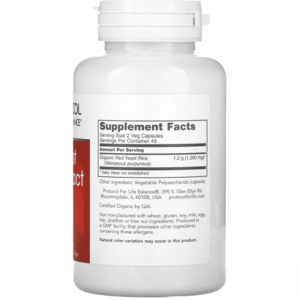 Protocol for Life Balance Red Yeast Rice Extract  600mg ������� ������� 