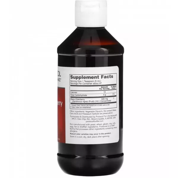 Protocol for Life Balance Sambucus Black Elderberry Liquid ������� ������� ������������ �������� � ������� ������������ 