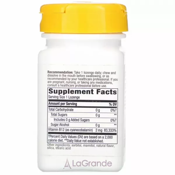 Nature's Way Vitamin B-12 2000 mcg ����������� ������� 