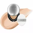 Tirtir Mask Fit Aura Cushion Mini 21N Ivory