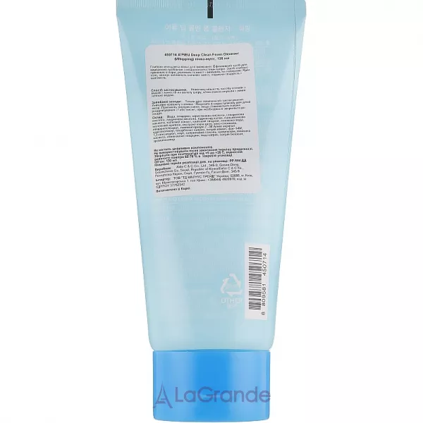 A'Pieu Deep Clean Foam Cleanser Whipping ϳ��� ��� ��������� ��������