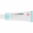 A'pieu Madecassoside Sleeping Mask 80ml
