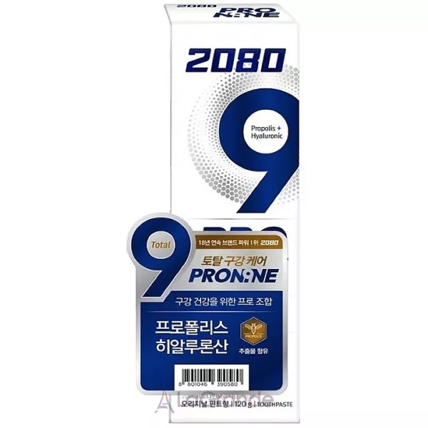 Dental Clinic 2080 Pro Nain Propolis + Hyaluronic Toothpaste ����� ����� � ��������� � ������ ������� �'���