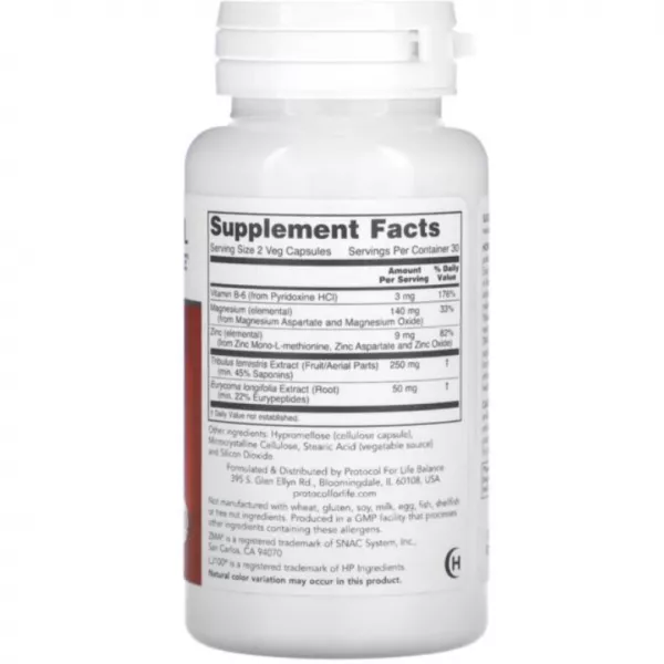 Protocol for Life Balance Virility For Men ������� ������� ��� ��������������� �������� ������ � ��������� ��������