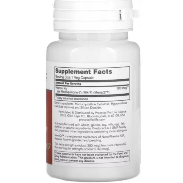 Protocol for Life Balance Vitamin K2 (Mk-7) 300 mcg ������� �-2 (MK-7)  �������������� ���� 300 ��� � ��������� ��������