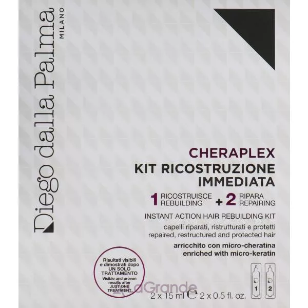 Diego Dalla Palma Cheraplex Kit Ricostruzione Immediata ����� ��� ����������� �������������� �����