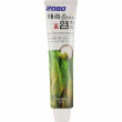 Dental Clinic 2080 Sea Bamboo Shoot Salt Toothpaste 120g
