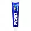 Dental Clinic 2080 Signature Total Blue Toothpaste      