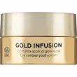 Diego Dalla Palma Gold Infusion Cream      