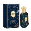 Armaf Eter Desert Star 2ml