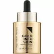 Diego Dalla Palma Gold Infusion Youth Potion  