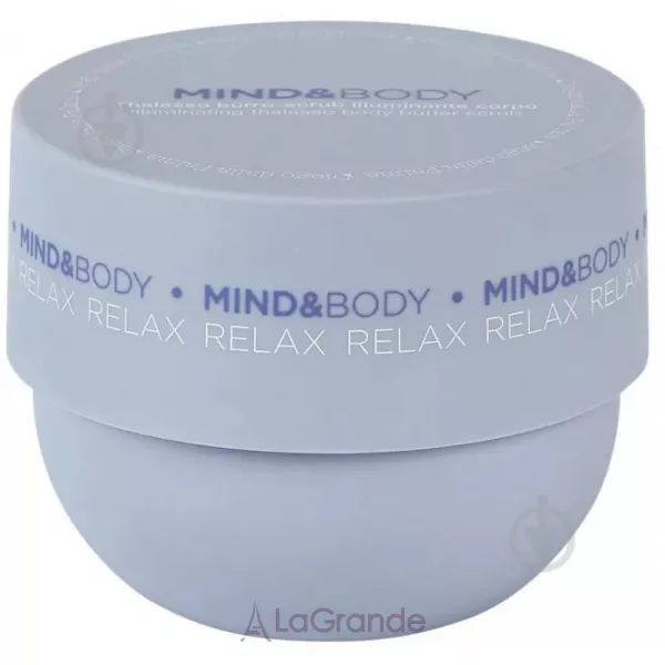 Diego dalla Palma Mind&Body Illuminating Thalasso Body Butter Scrub ����� ��� ��� 