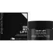 Diego Dalla Palma Oh My Lift Anti Age Smoothing Cream     