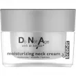 Dr. Brandt Do Not Age Firming Neck Cream    