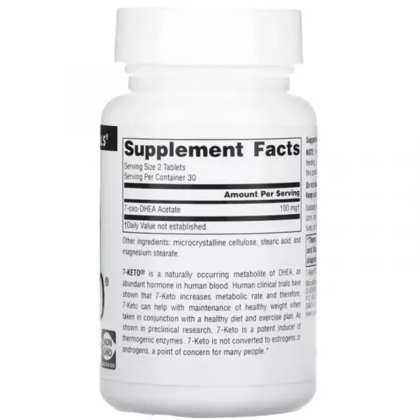 Source Naturals 7-Keto DHEA Metabolite 50 mg ������� ������� 