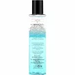 Stendhal Eclat Essentiel Biphase Eye Makeup Remover       