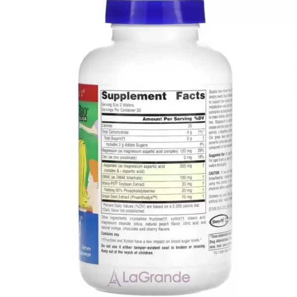 Source Naturals Attentive Child Sweet & Tart ������� ������� 