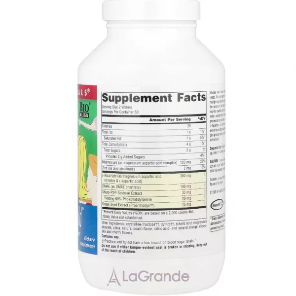 Source Naturals Attentive Child Sweet & Tart ������� ������� 