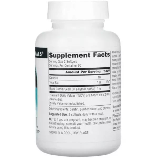 Source Naturals Black Cumin Seed Oil ������� ������� ��� ��������� ����������� ������� 