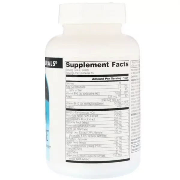 Source Naturals Brain Charge ������� ������� 