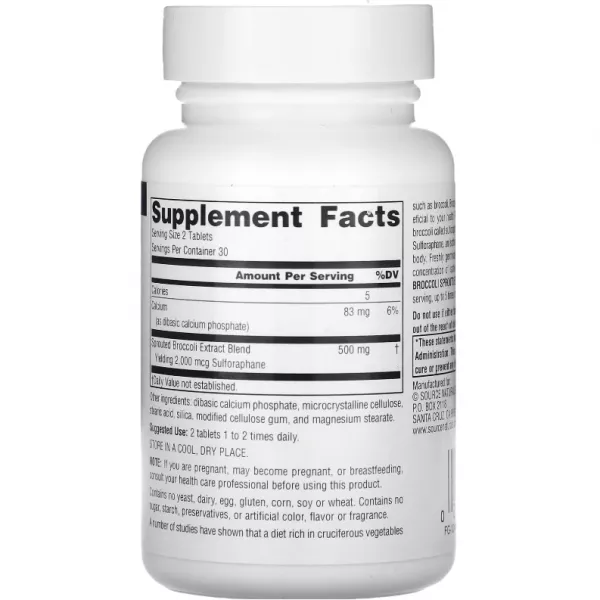 Source Naturals Broccoli Sprouts Extract ������� ������� 