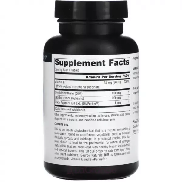 Source Naturals DIM 200 mg ������� ������� 