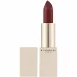 Stendhal Pur Luxe Care Lipstick   