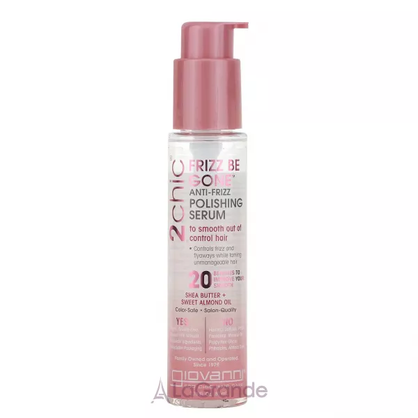 Giovanni Eco Chic Technology "Frizz Be Gone" ��������� ��� ����������� �������� ����� 