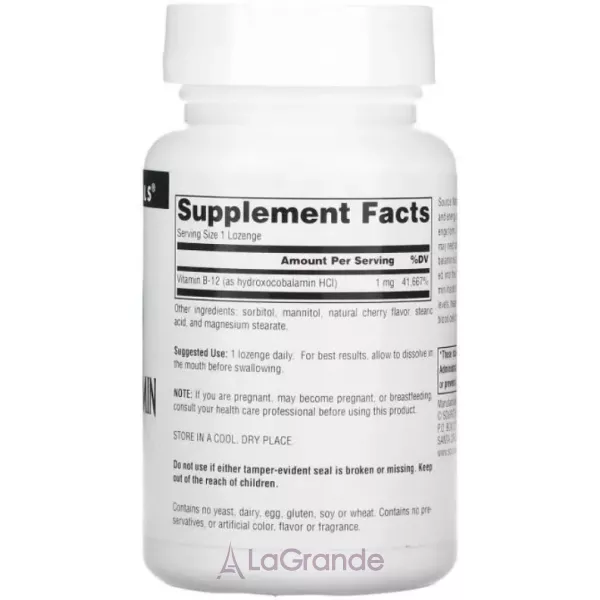 Source Naturals HydroxoCobalamin Vitamin B12 Cherry  1 mg ������� B12 �� ������ �����