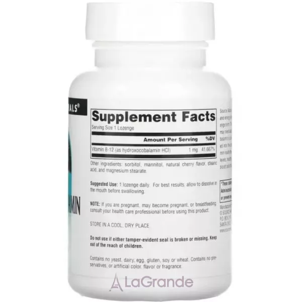 Source Naturals HydroxoCobalamin Vitamin B12 Cherry  1 mg ������� B12 �� ������ �����