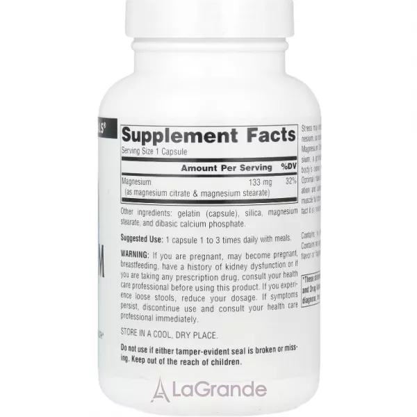 Source Naturals Magnesium Citrate  133 mg ������� ������� ��� �������� ������'� ����� � ����� 
