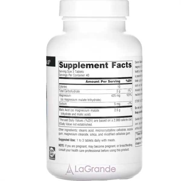 Source Naturals Malic Acid 2,500 mg ������� ������� ��� �������� �'��� �� ���������� ����㳿 