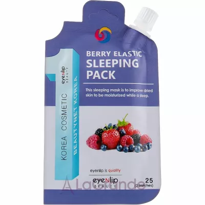 Eyenlip Spout Pouch Berry Elastic Sleeping Pack      