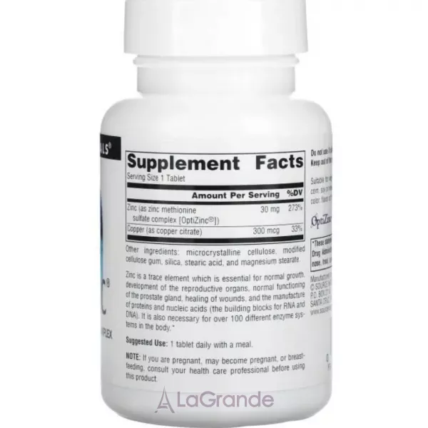 Source Naturals PABA 100 mg ������� ������� �������� ������ ��������� ������ 