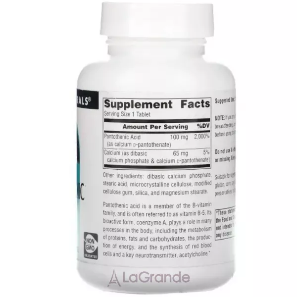 Source Naturals Pantothenic Acid 100 mg ������� ������� ��� �������� ������ ����������� ����� 