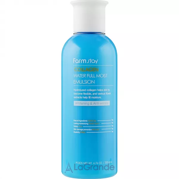 FarmStay Collagen Water Full Moist Emulsion ����������� �������� ��� ����