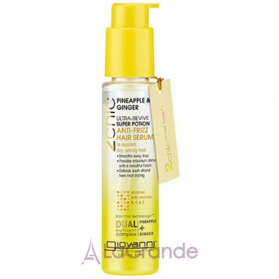 Giovanni 2chic Ultra-Revive Super Potion Anti-Frizz Pineapple & Ginger        