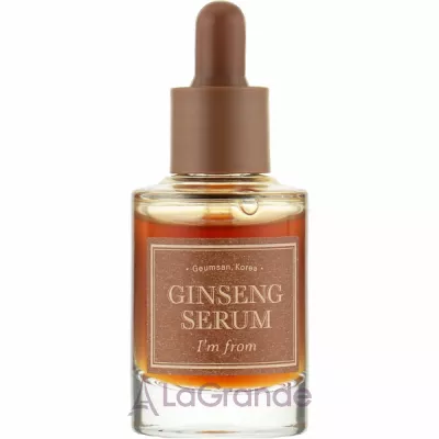 I'm From Ginseng Serum    