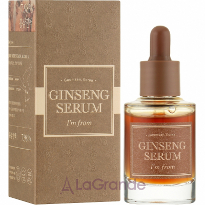 I'm From Ginseng Serum    