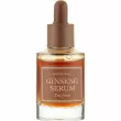 I'm From Ginseng Serum    