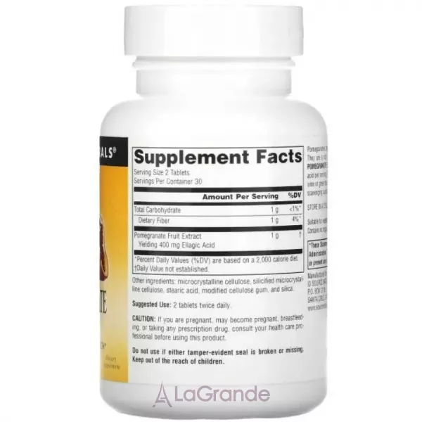Source Naturals Pomegranate Extract 500 mg ������� ������� ��� ���������������� �������
