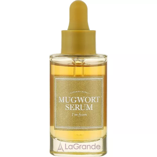 I'm From Mugwort Serum ����������� ��������� � �������
